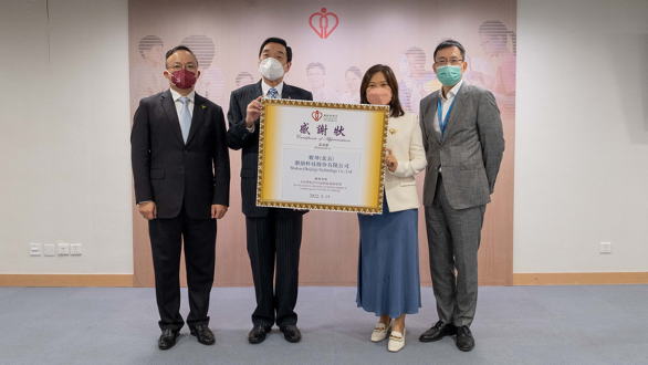 顶级游戏(中国区)官方网站-Officials Website